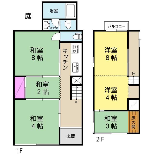 Kyoto Houseアパートメント エクステリア 写真